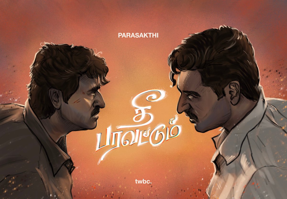 art_of_prem's tweet photo. "தீ பரவட்டும்" - alternate movie poster artwork

@Siva_Kartikeyan @iam_RaviMohan @DawnPicturesOff #Sivakarthikeyan #sk25 #Parasakthi #ParasakthiTrailer #SudhaKongara #Sreeleela #ParasakthiFromJan10 #amp #alternatemovieposter #movieposters https://t.co/2yUPeeFVIi