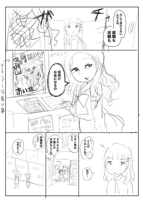 (2/5) 