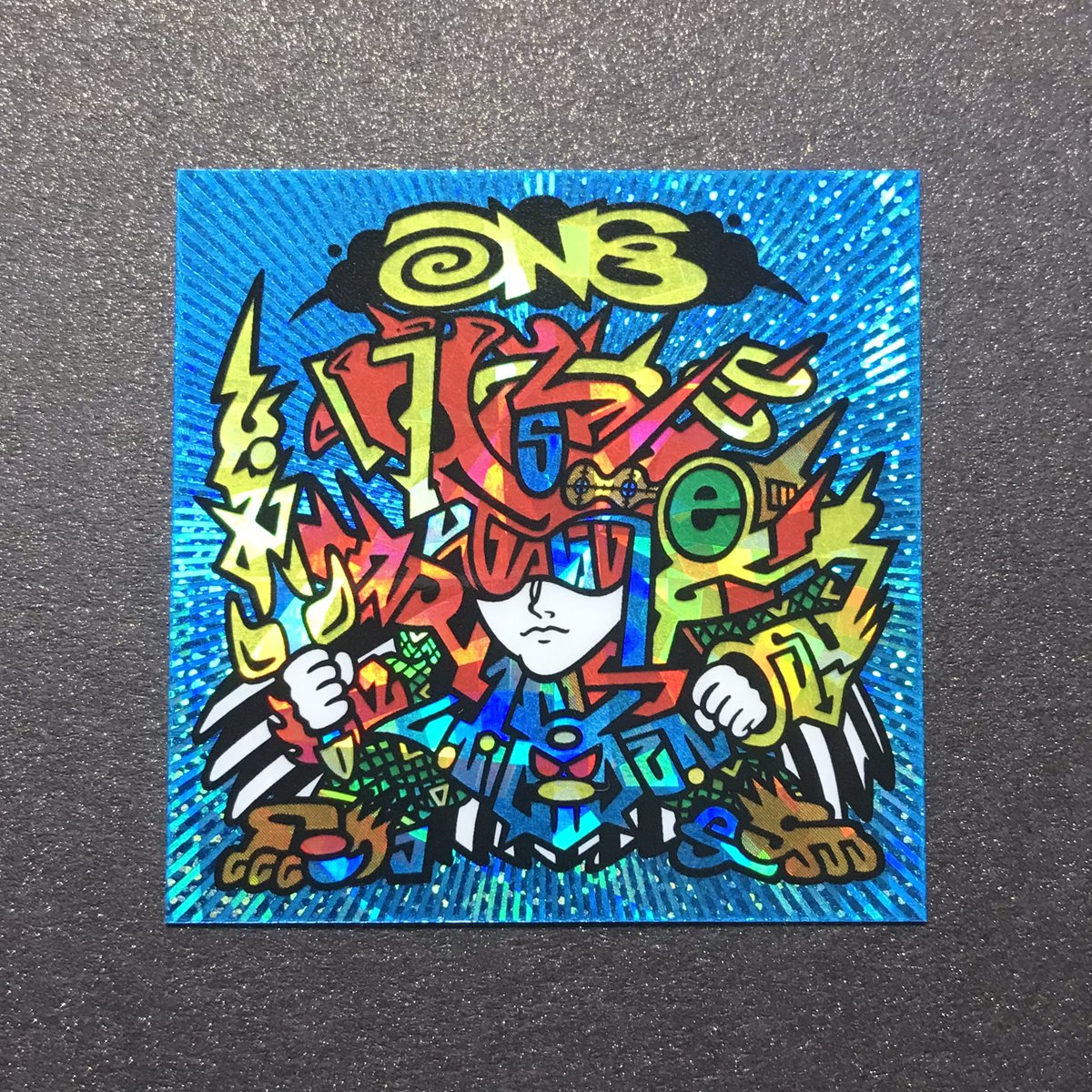 ⚡️ONE⚡️ #ヨンパチマン #自作シール