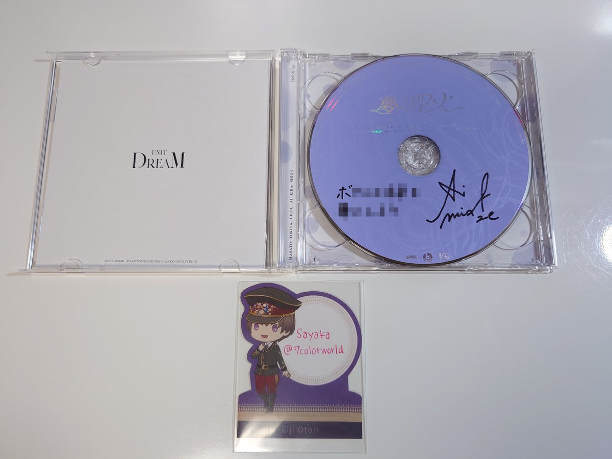 うたプリ　15th AnniversaryCD 瑛二　直筆　サイン　LOVE うたプリ 15th AnniversaryCD 瑛二 直筆 サイン LOVE - メルカリ