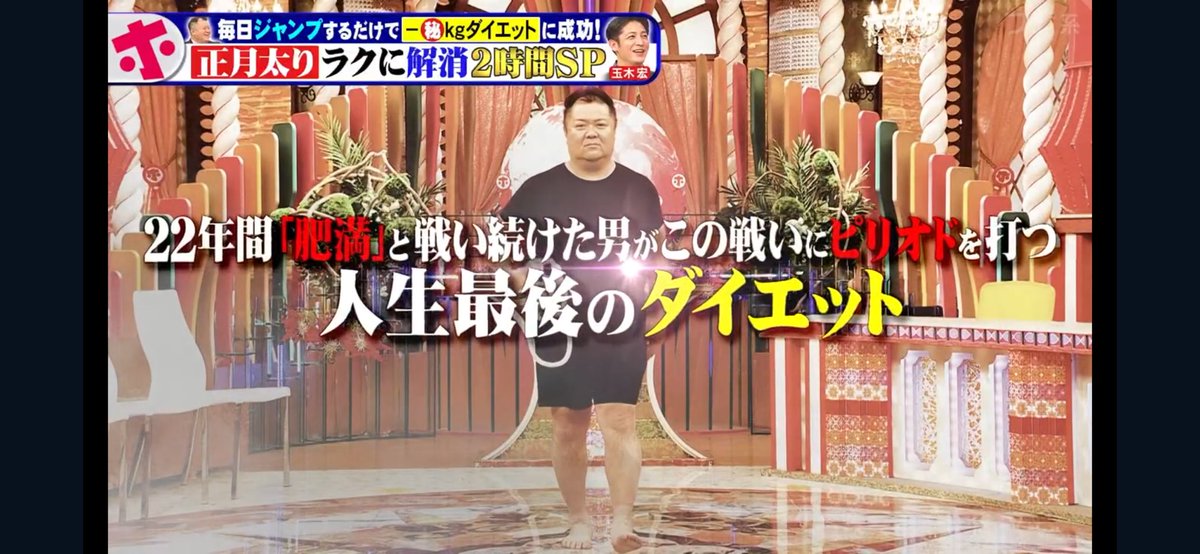 ぱんだページ パンダ →引用RP🆖 (@TV03177379) on X