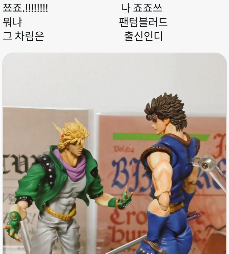 죠용 (@jojo0t) on Twitter photo 