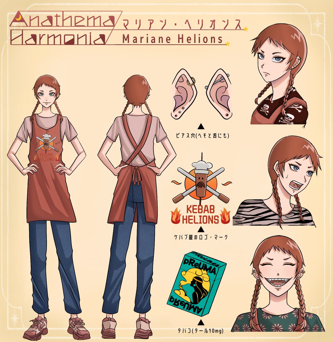 九前七次(48円) (@KuzenNatsugi) / Posts / X