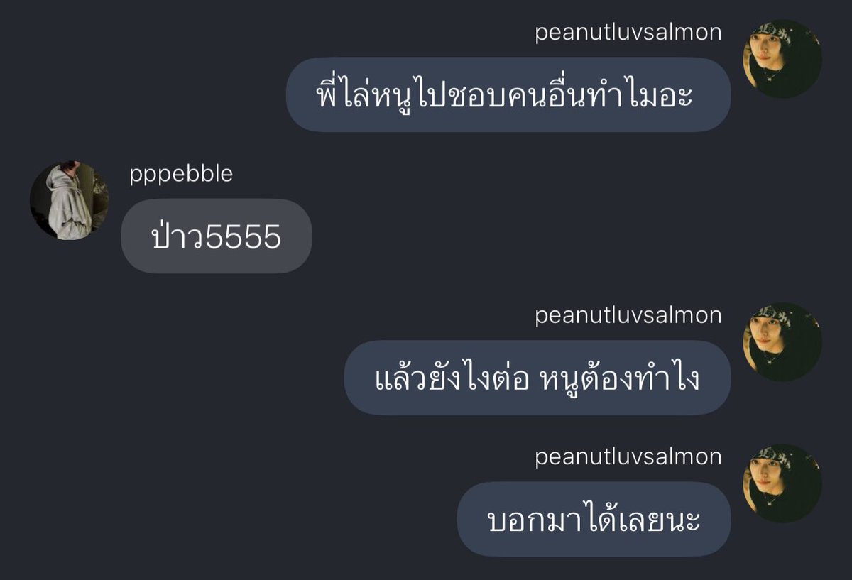 ウォンビン𓏵ྀི (@bouquetbabe) on X