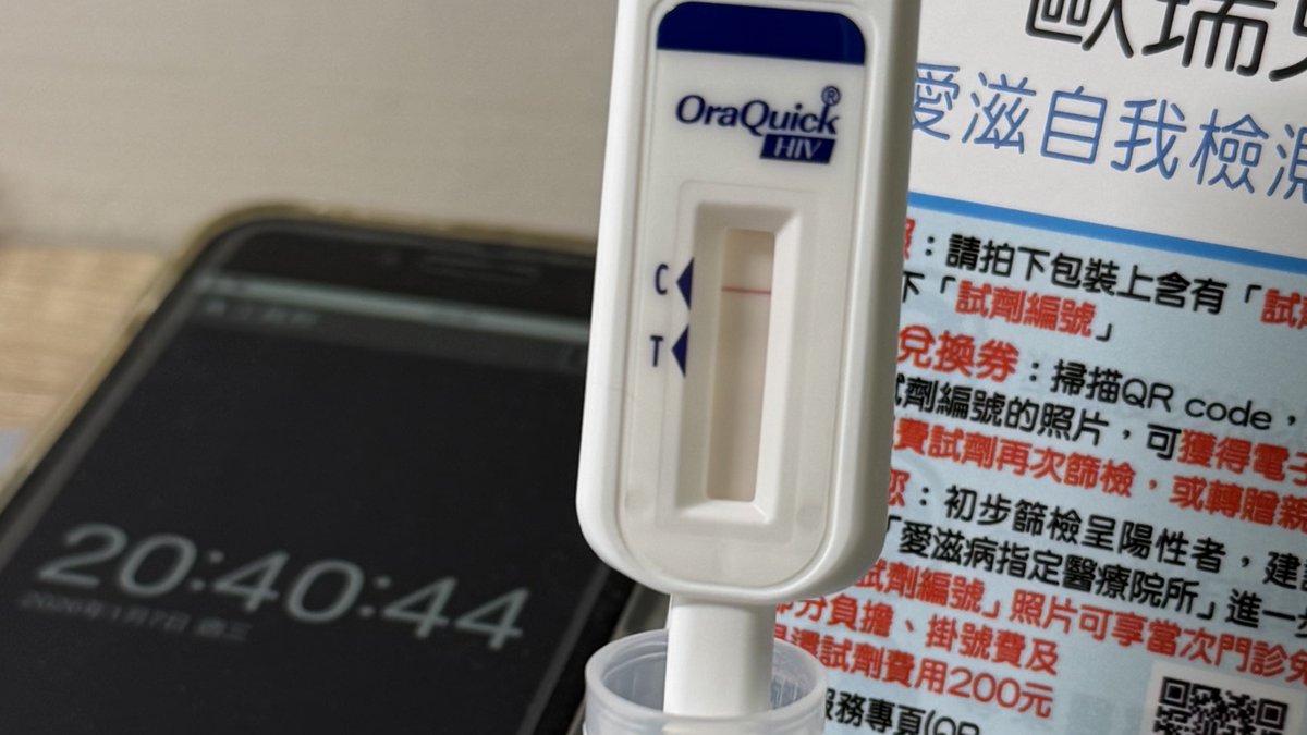 薄肌洨男孩 tweet media