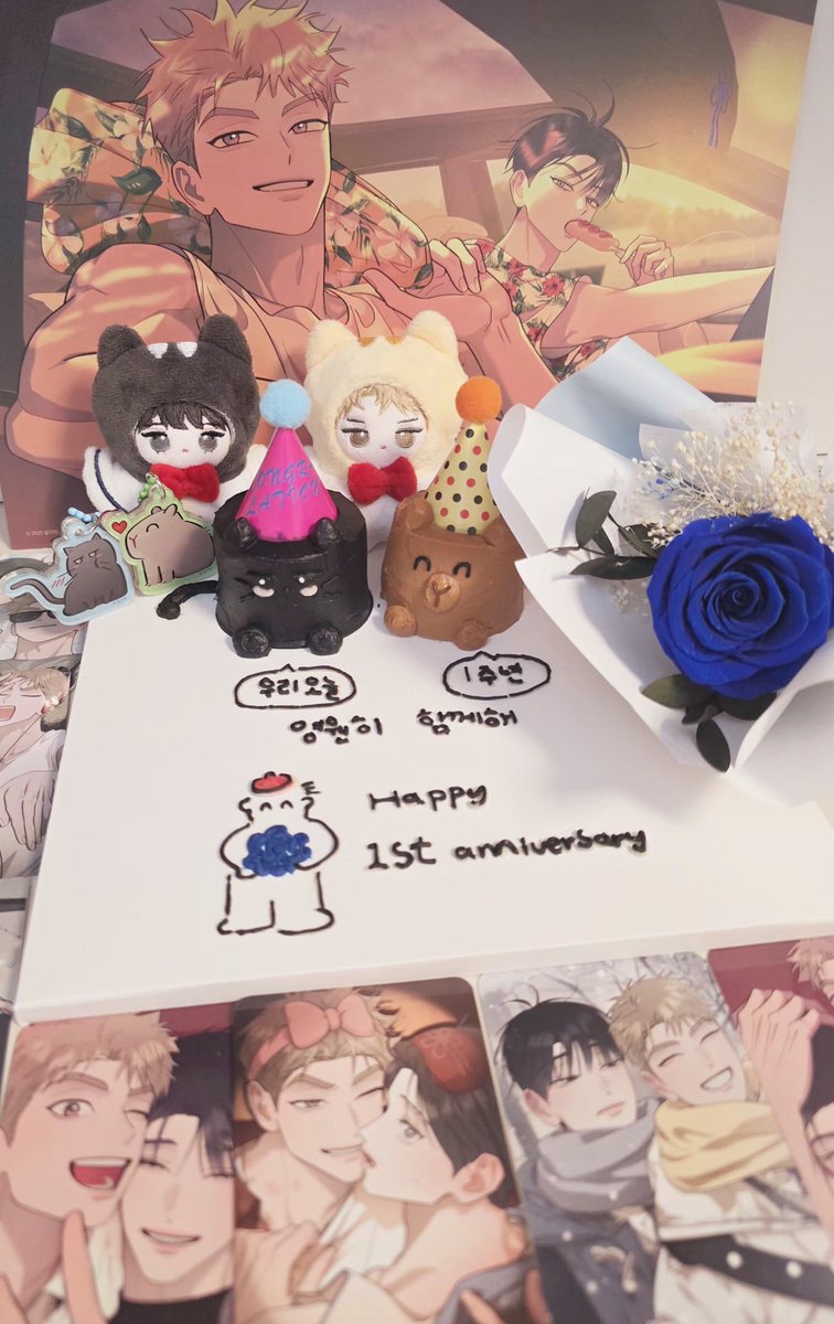 j_yj_yj's tweet image. . * . * . ✨. . * •. ✨️. •. . * • *. • .・ 。.

⊹₊｡ꕤ°₊ ʰᵃᵖᵖʸ 1ˢᵗ ᵃⁿⁿᶦᵛᵉʳˢᵃʳʸ .ᡣ𐭩 ⊹

. * . * . ✨. . * •. ✨️. •. . * • *. • .・ 。.

홍실퀘스트 연재 1주년❤️
그리고 오늘 숲이랑 작가님의 생일도 축하드려요🥳🎉❤️❤️❤️

#홍실퀘스트 @soop2rang