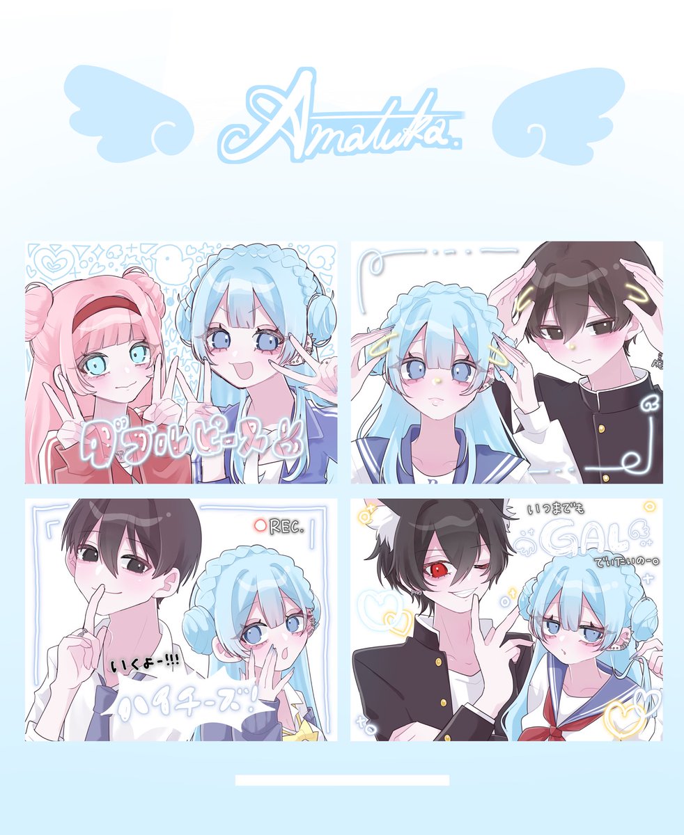 天使ぴよ (@hikikomoridesuz) / Posts / X