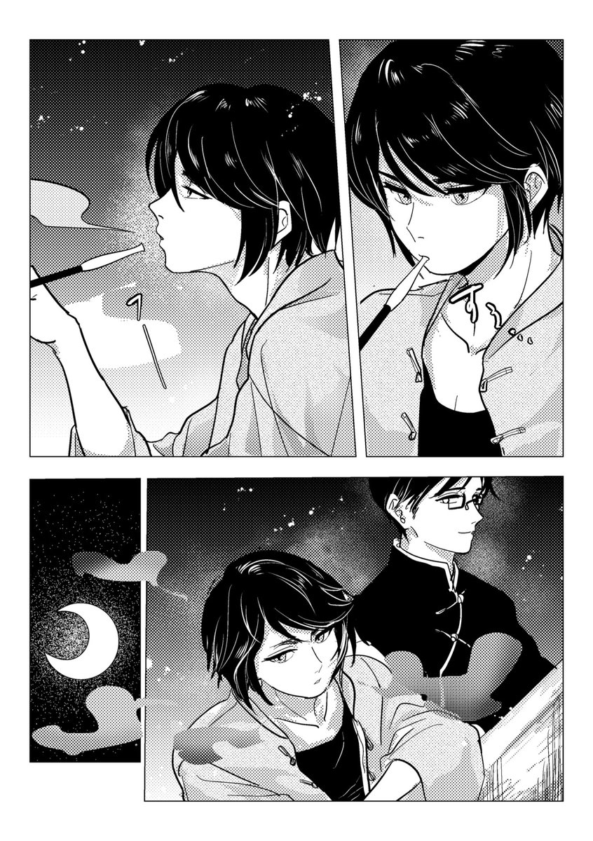 cham_ntn's tweet image. (2/2)