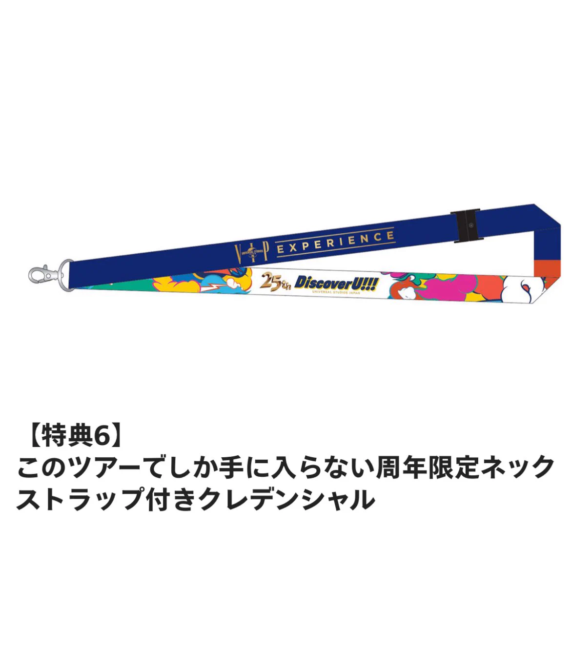 NAOKI🌏USJファン🌈 on X: 