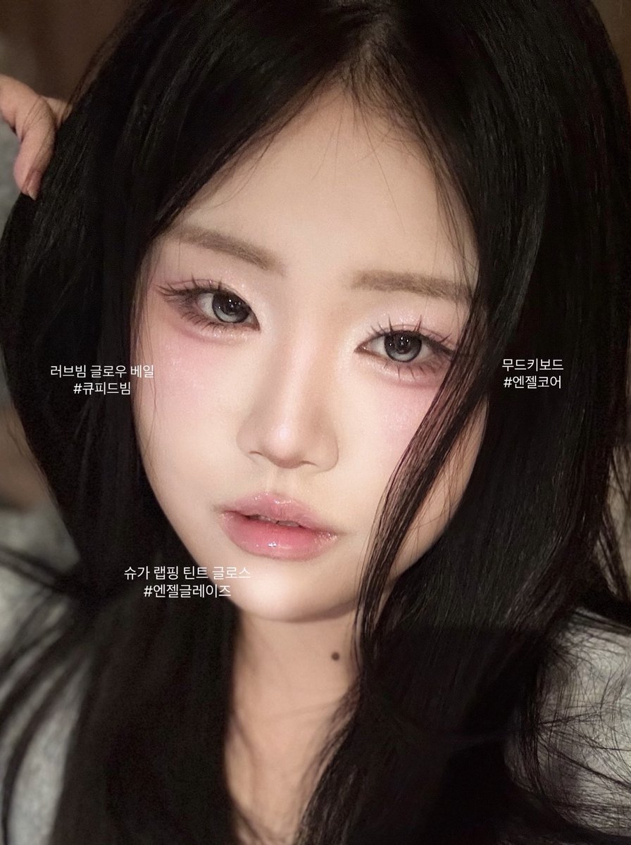 #광고 #RT이벤트
구운 컬러가 대세였던 다굽자 가을을 지나 이번 겨울은 다 얼리자❄️💙

릴리바이레드 NEW 엔젤코어 에디션🪽

퓨어한 화이트 컬러&amp;몽환적인 파스텔 빛을 담은 컬러들로 맑고 엔젤릭한 겨울 메이크업 연출하기 딱..💕

#rt 해주신 3분께 엔젤코어 에디션을 보내드려요👼