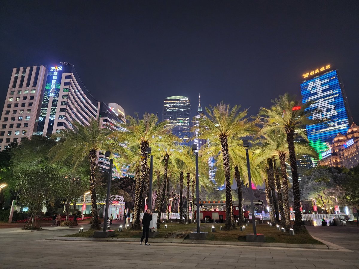 Прохладно сегодня