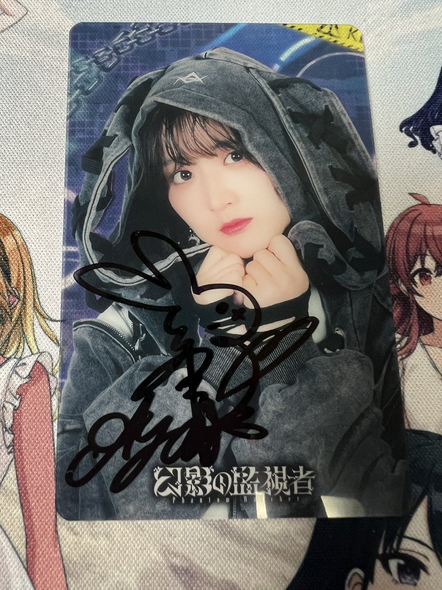 前川涼子さん直筆サイン入りブロマイド 前川涼子さん直筆サイン入りブロマイド 前川涼子さん直筆サイン入り