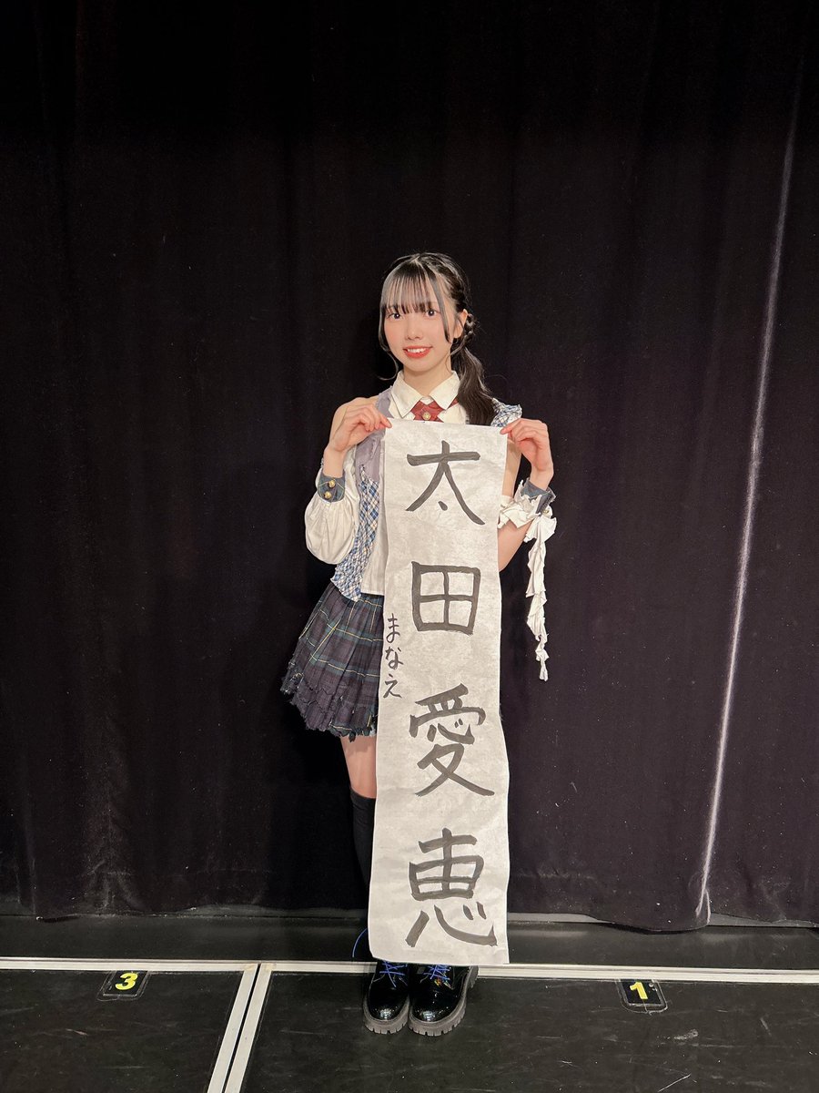 ひでっち (@x3sPwSTiB92kwfj) / Posts / X