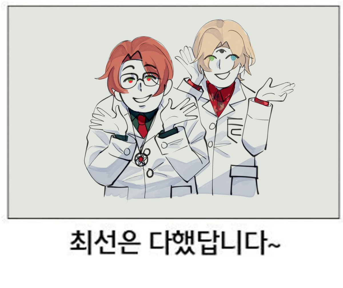 브라이트 클레프 트레