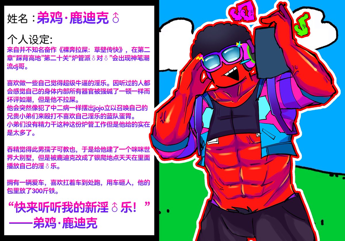 锄头和手铲除草锄头玻璃纤维复合管玻璃钢管工具手柄| Alibaba.com, image size:1200x838