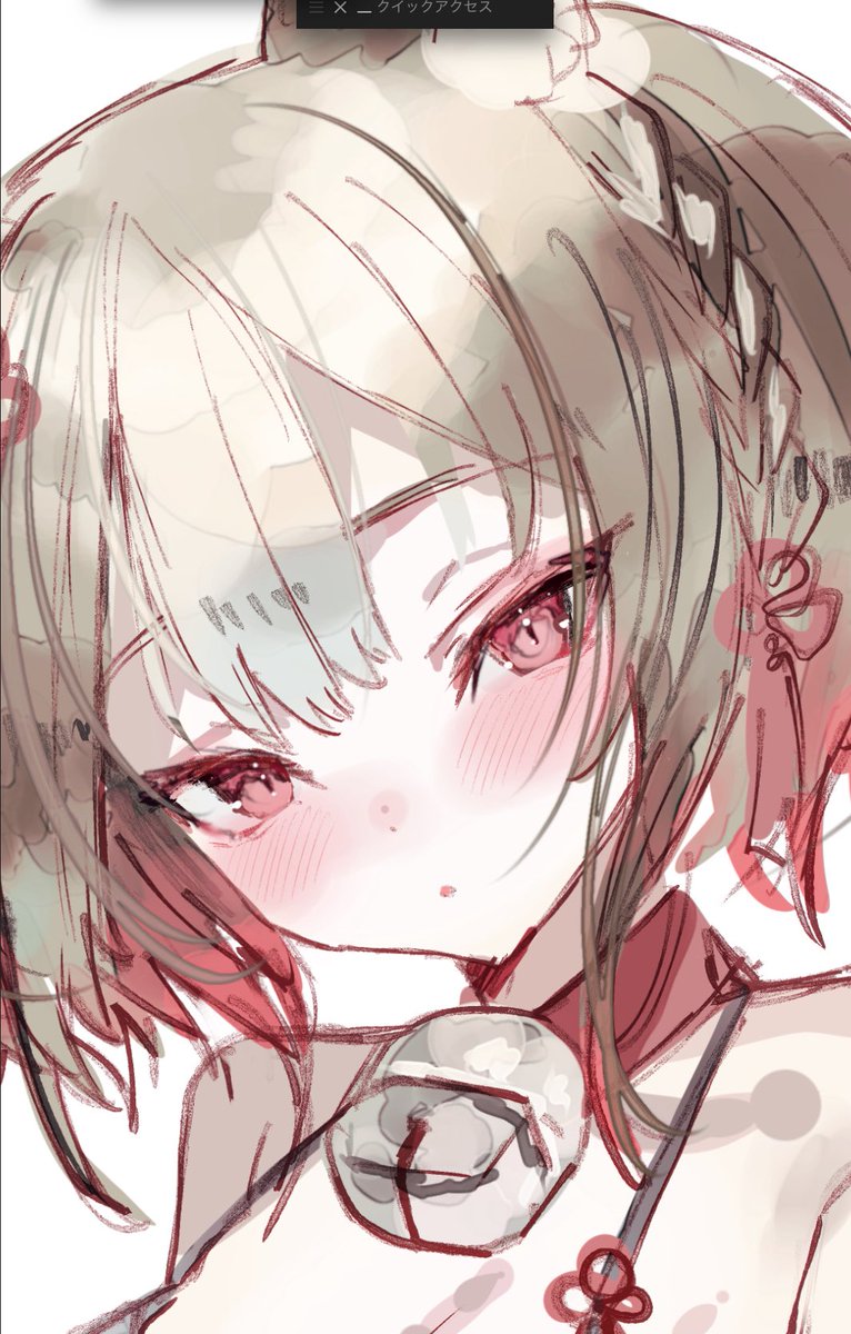 暗黒世界編読んだ 