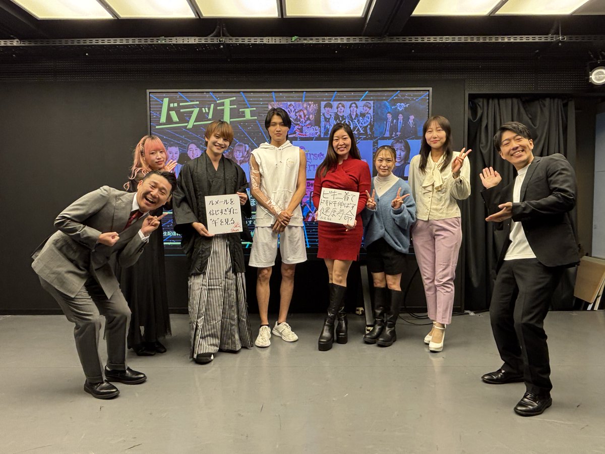 バラッチェ tweet media