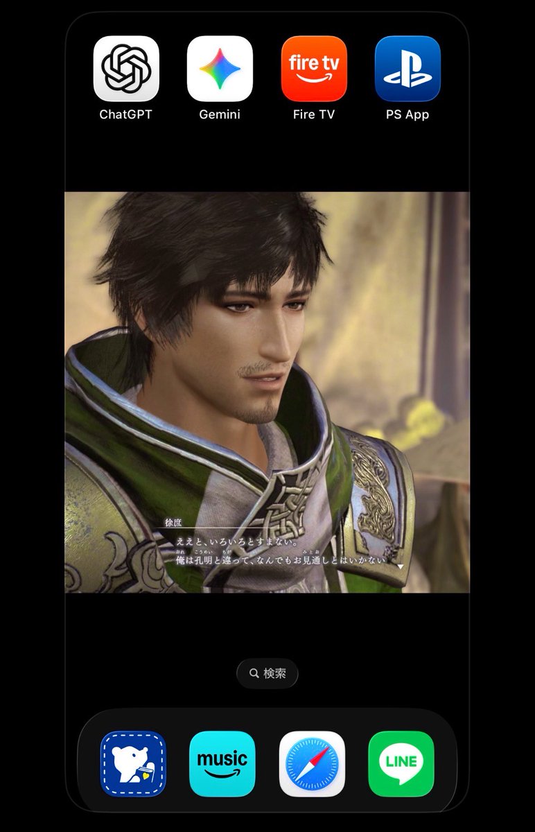 ivy_maple's tweet image. auｼｮｯﾌﾟでうっかり待受見られちゃった…
俺「ｱｯ…これは好きなｹﾞｰﾑのｷｬﾗで…」
au陽ｷｬﾆｷ「あーモンハンっすか⁉︎😁」
俺「ｱｯｱｯ、359msu…」
ﾆｷ「昔やってました！絵綺麗すね😁」
俺「ﾄﾞｭﾌｯww、ｯｽｰ」
って挙動不審になった
ｹﾞﾝﾁｮｸはﾓﾝﾊﾝの住人だったのか…