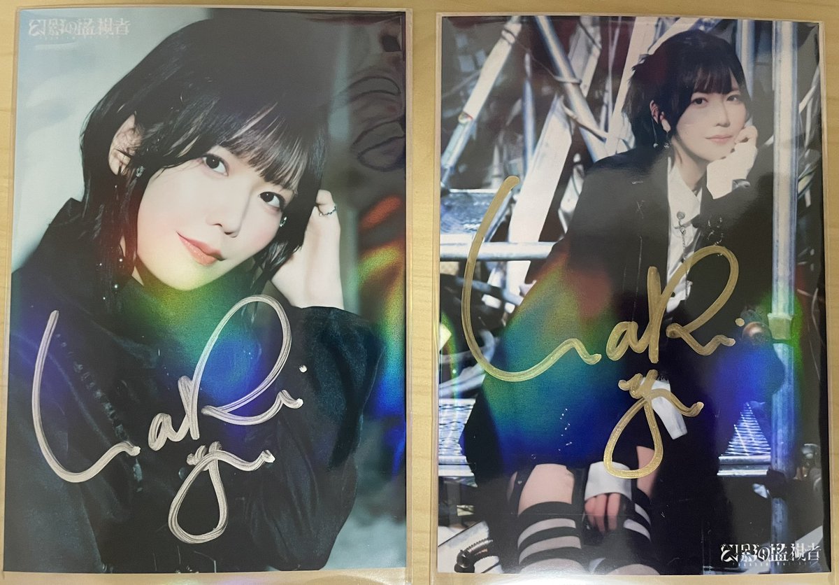 前川涼子さん直筆サイン入りブロマイド 前川涼子さん直筆サイン入りブロマイド 前川涼子さん直筆サイン入り