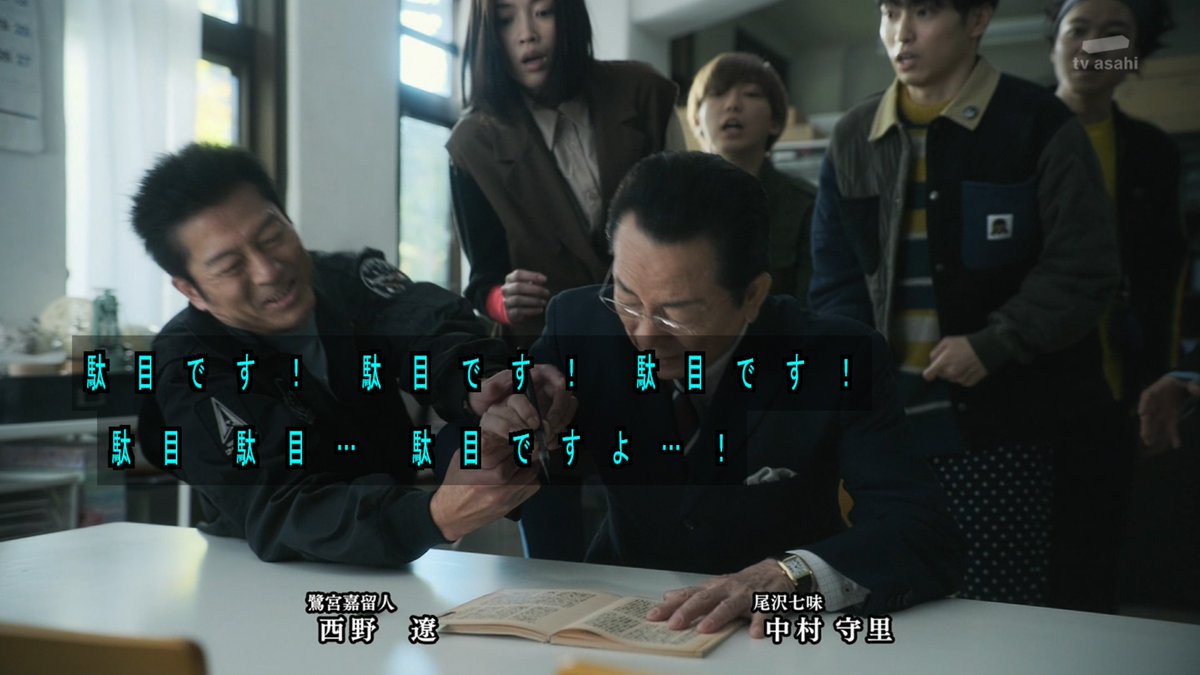 keiko♂ (@keiko_4869) / Posts / X