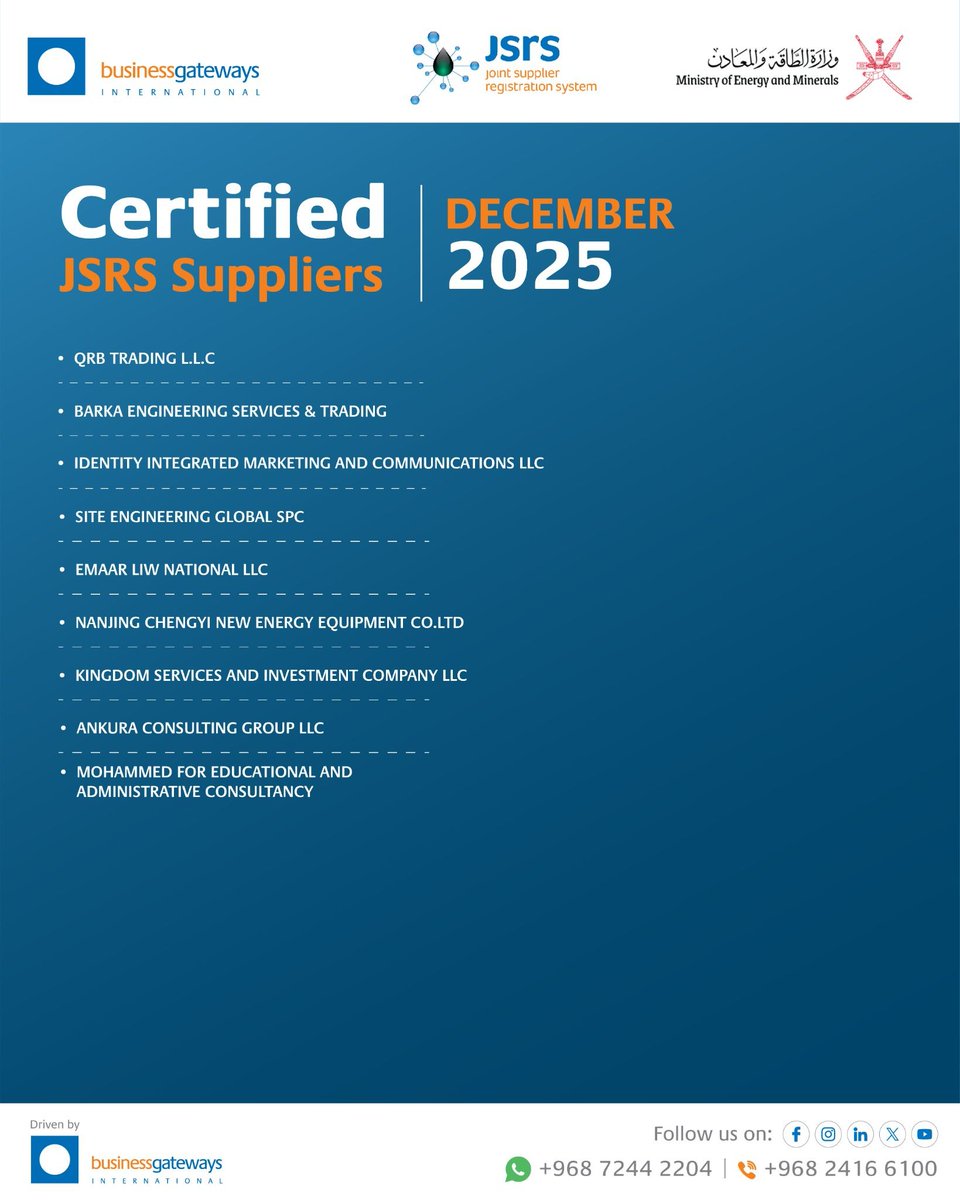 JSRS - Oman's Supplier Sourcing Ecosystem tweet media