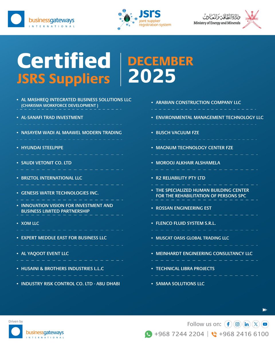 JSRS - Oman's Supplier Sourcing Ecosystem tweet media