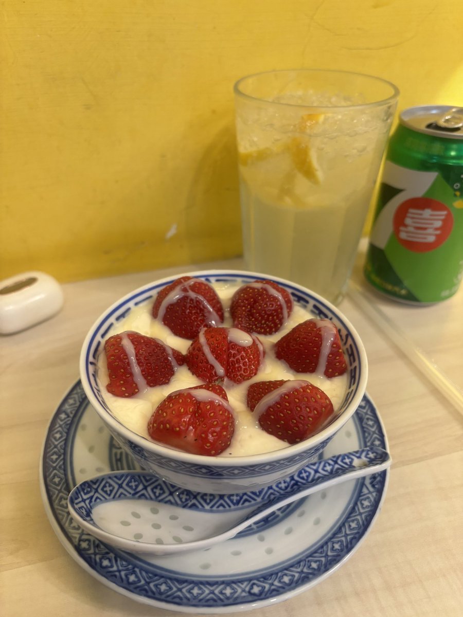 老公上班

只好自己吃甜點🍮

一個人的下午茶😘

#高雄夫妻  #單男需付費 #原味商品