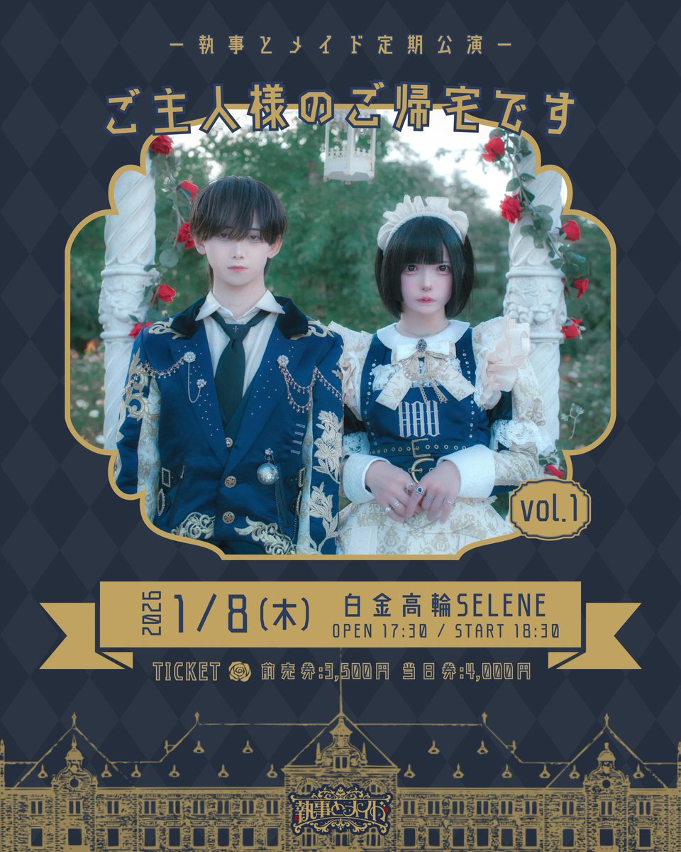 はうきさん (@insecure__o0) / Posts / X