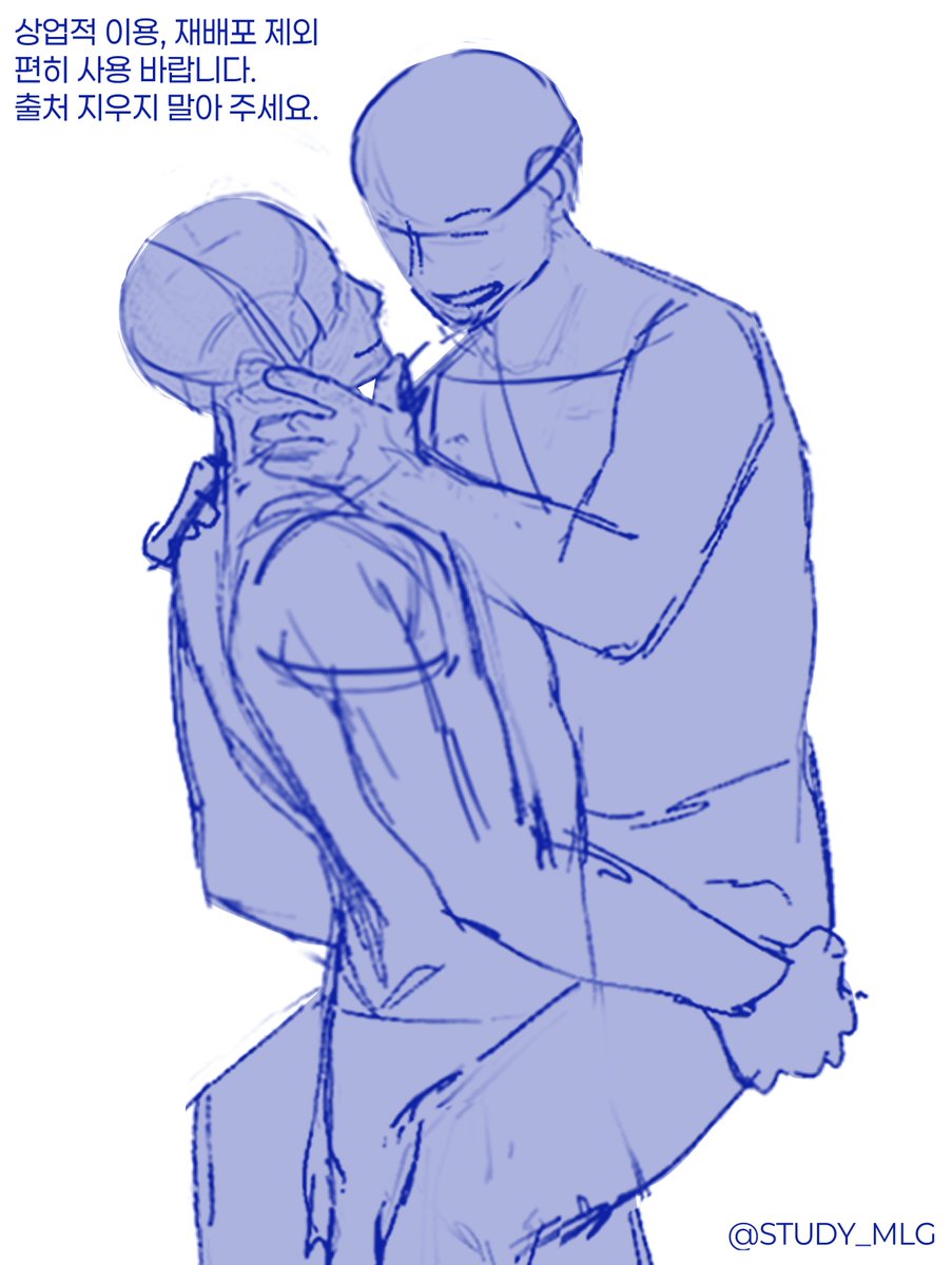 💦<번~쩍!>💦

 러프를 간단히 정리해 배포합니다 😋
상대방을 번쩍 들어올려 보세요. 
상업적 이용과 재배포 제외 편히 사용 바랍니다!

#이메레스 #트레틀