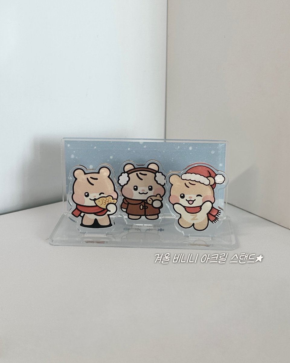 비니니 아크릴 굿즈 나눔 이벤트🐹🪽

#rt 추첨을 통해 총 5분께 비니니 아크릴 굿즈 세트를 보내드려요!

이번 이벤트는 스냅스와 함께 진행하는 나눔 이벤트이며, 스냅스 아크릴 신상 굿즈로 제작되었습니다★

✶ 당발 1/12