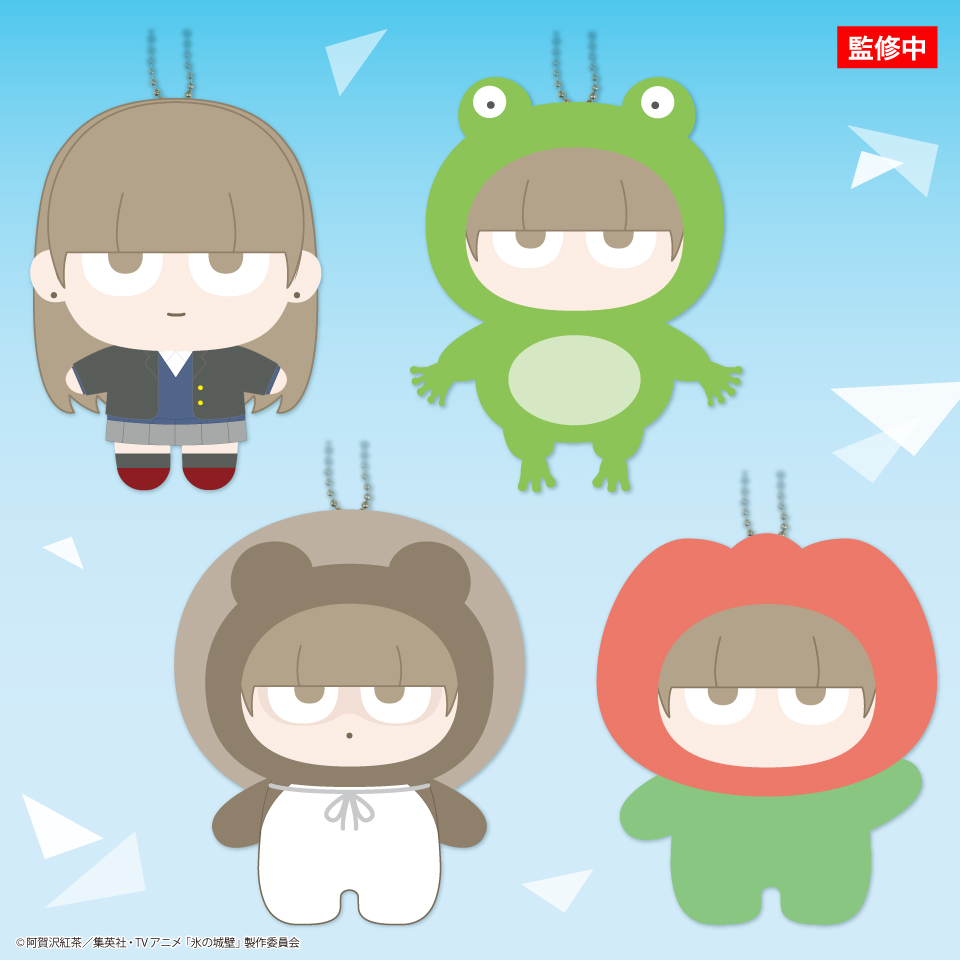 氷の城壁 氷川小雪 アクスタなど Amazon.co.jp: 氷の城壁 アクスタ 氷川 小雪 雨宮 湊 : Toys & Games