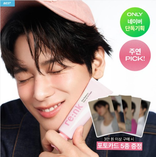 📢NEW ITEM 🎶JUYEON (THE BOYZ) PICK 公式トレカ5枚付き+ re:nk