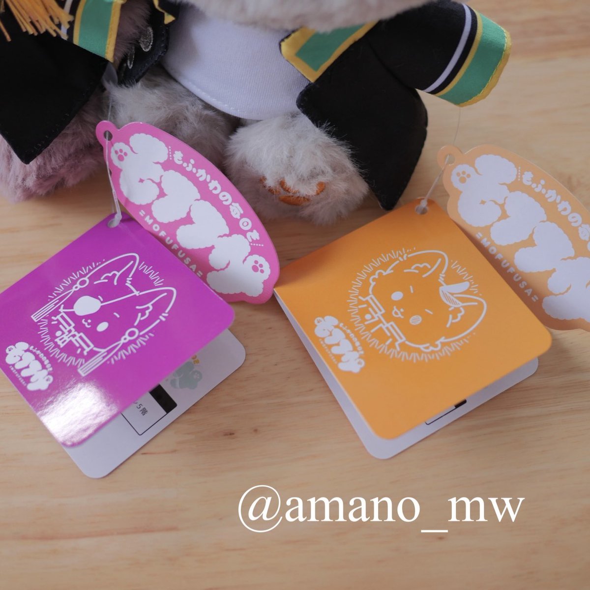 ☆ 流川全次郎☆ e81c68064d214d3e28aa579c42c76d