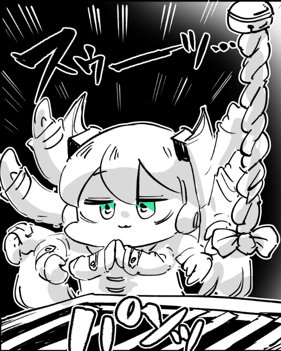 18時半、2コマです🍣 