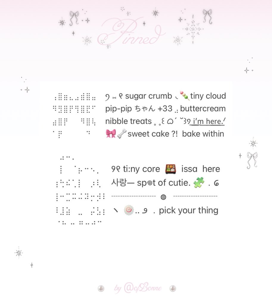 OfBonne's tweet image. ⠀
♬♡⠀repost⠀would⠀be⠀sweet,⠀xx

⋆ 너무 귀여운 하루⠀🎀 ࣭ິං 🕯️ 𓂂 ïɞ today marks @bejewiled brightest bday   #ItsJoeDay ♡ i’m gifting wording to celebrate lots ó lovely moment! please peek alt for the details.

with— love, B. 𓈒゛❤︎𓂂
⠀