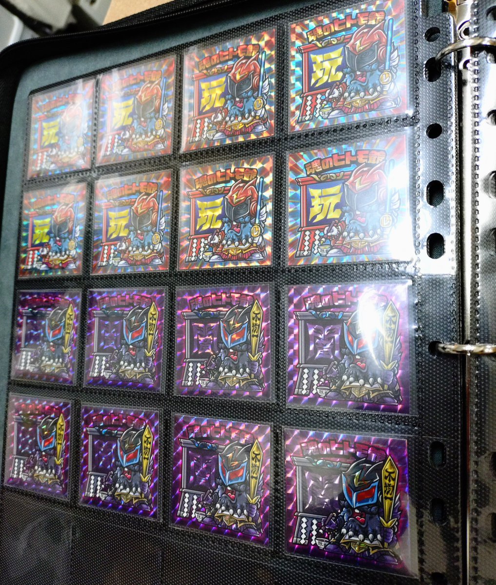 レオンちゃん専用ページ レオンちゃん専用ページ 【公式通販】