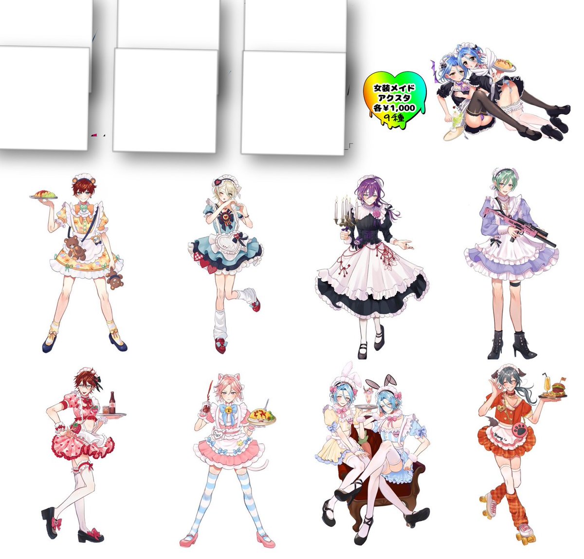 🫧𝗥𝗢𝗠𝗨𝗣𝗜🪽 西4 N08a🤍 (@665chan) / Posts / X