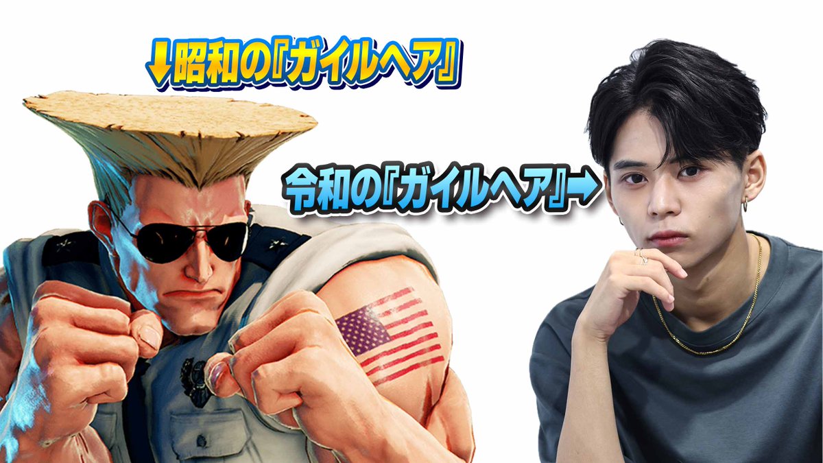 ラバルル【芸夢】 tweet media