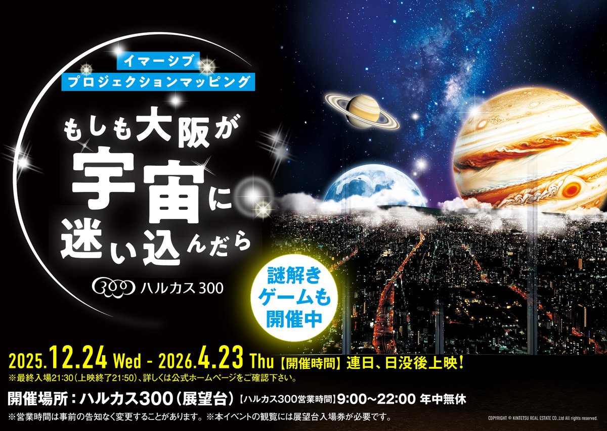 展示会に大人気電磁パルス 展示会に大人気電磁パルス 展示会に大人気電磁パルス ZX-195 公式限定