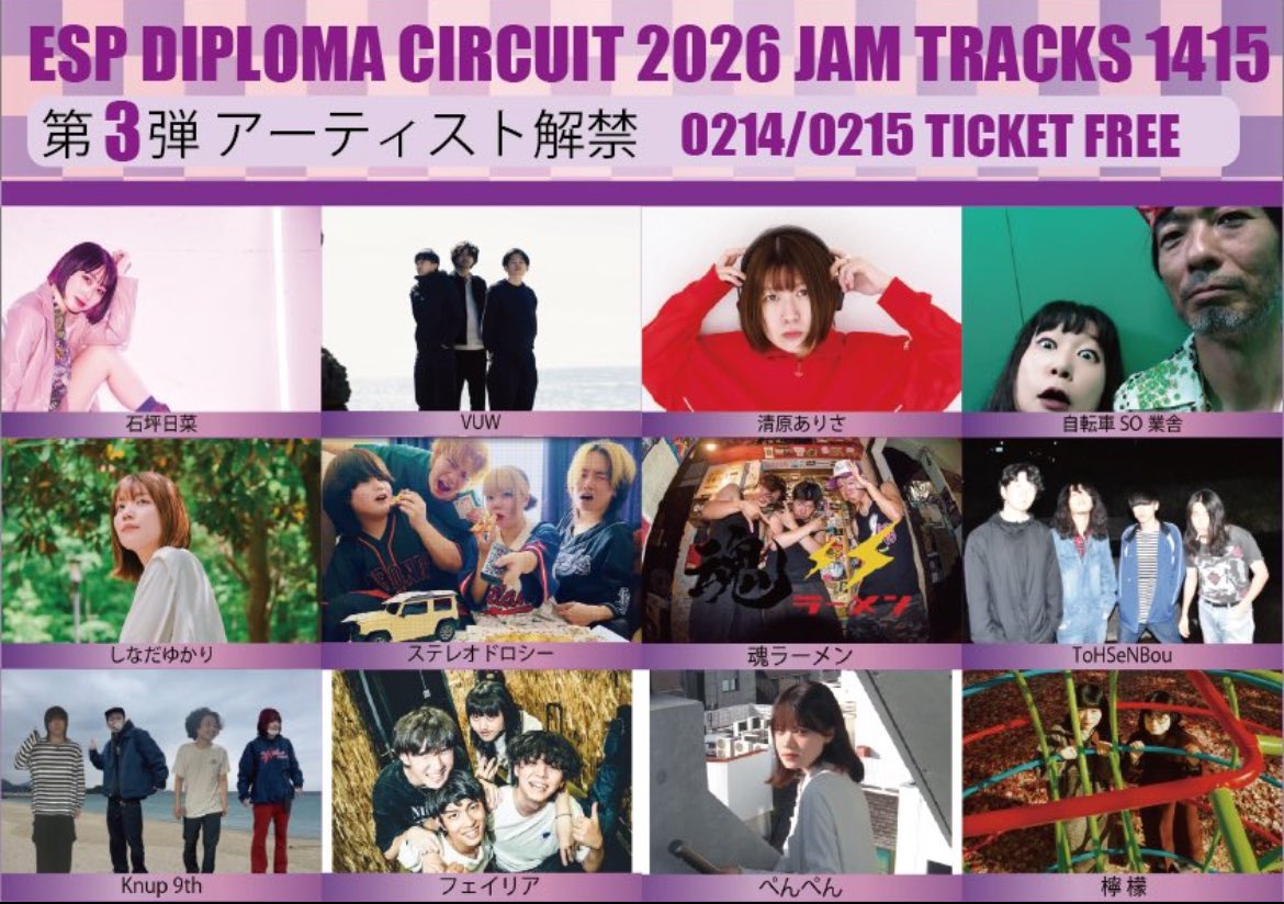 ぺんぺん (@penpen_h______) / Posts / X