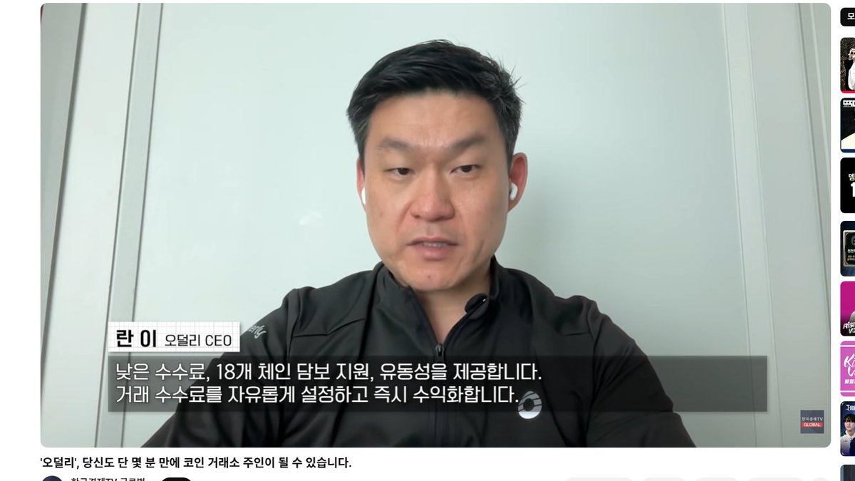 코인무통[구글도배,구글찌라시 텔 𝐒𝐄𝐎𝟗𝟐𝟏]OTC장외거래.yod