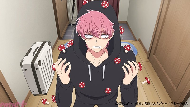 magazine_pash's tweet image. アニメ『多聞くん今どっち!?』F/ACEの握手会がついに開催決定！ うたげの脳内は妄想フルスロットルとなるが…!? 第2話「俺のこと好き？」あらすじ＆先行カット

#多聞くん今どっち #Tamon_anime

pashplus.jp/anime/454917/…