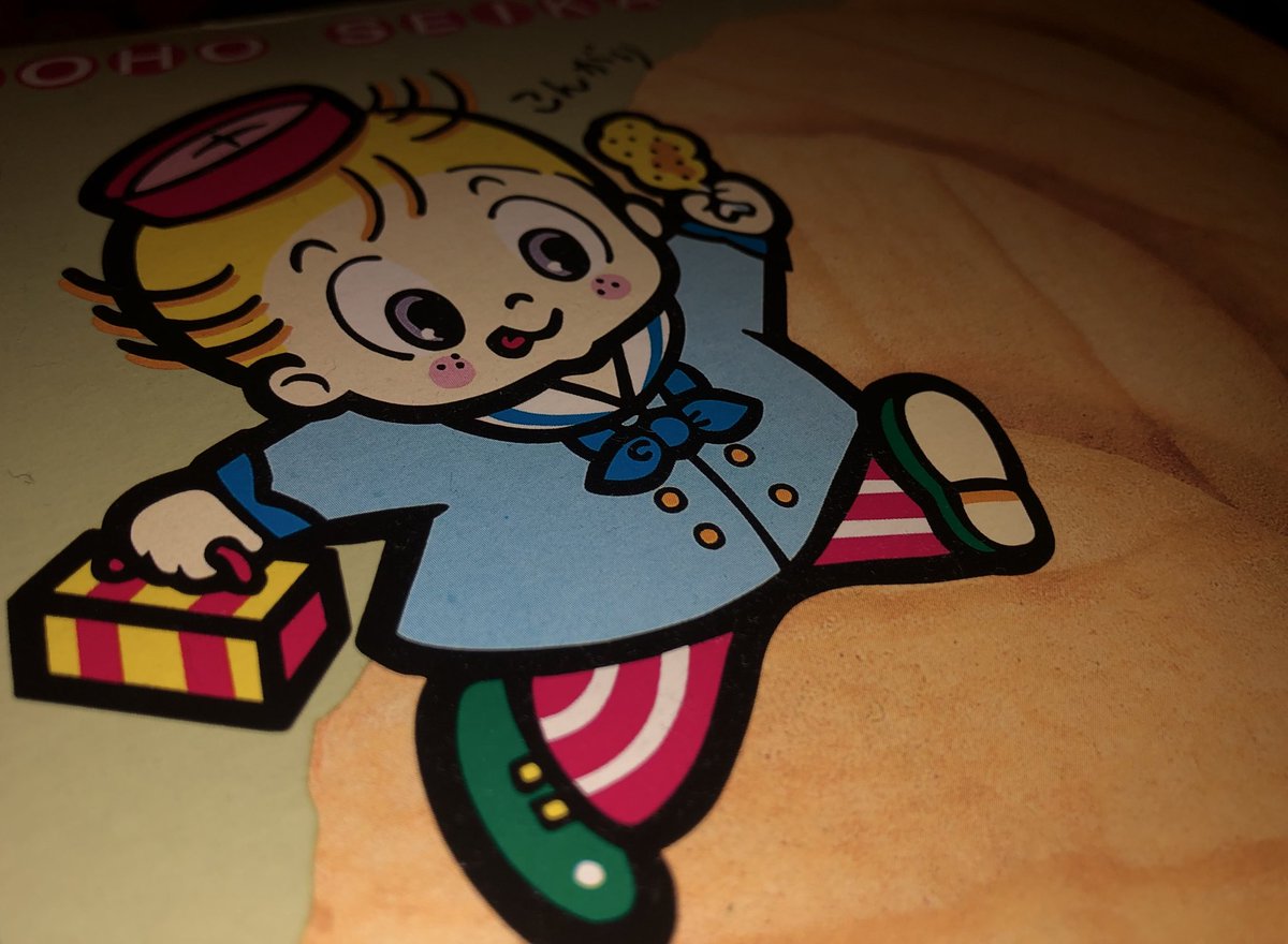 Thursday1/29 @ mogumogu(日本東京都杉並区阿佐ヶ谷南1-36-15)

迷嘔星vol.5
『No Name No.5』

open18:30
￥2000(+ order別)

19:00~ せつのうた
19:40~ Kotosan Dog
20:20~ zzzpeaker
21:00~くれーん
21:40~ 変照星

阿佐ヶ谷いってみしょうか