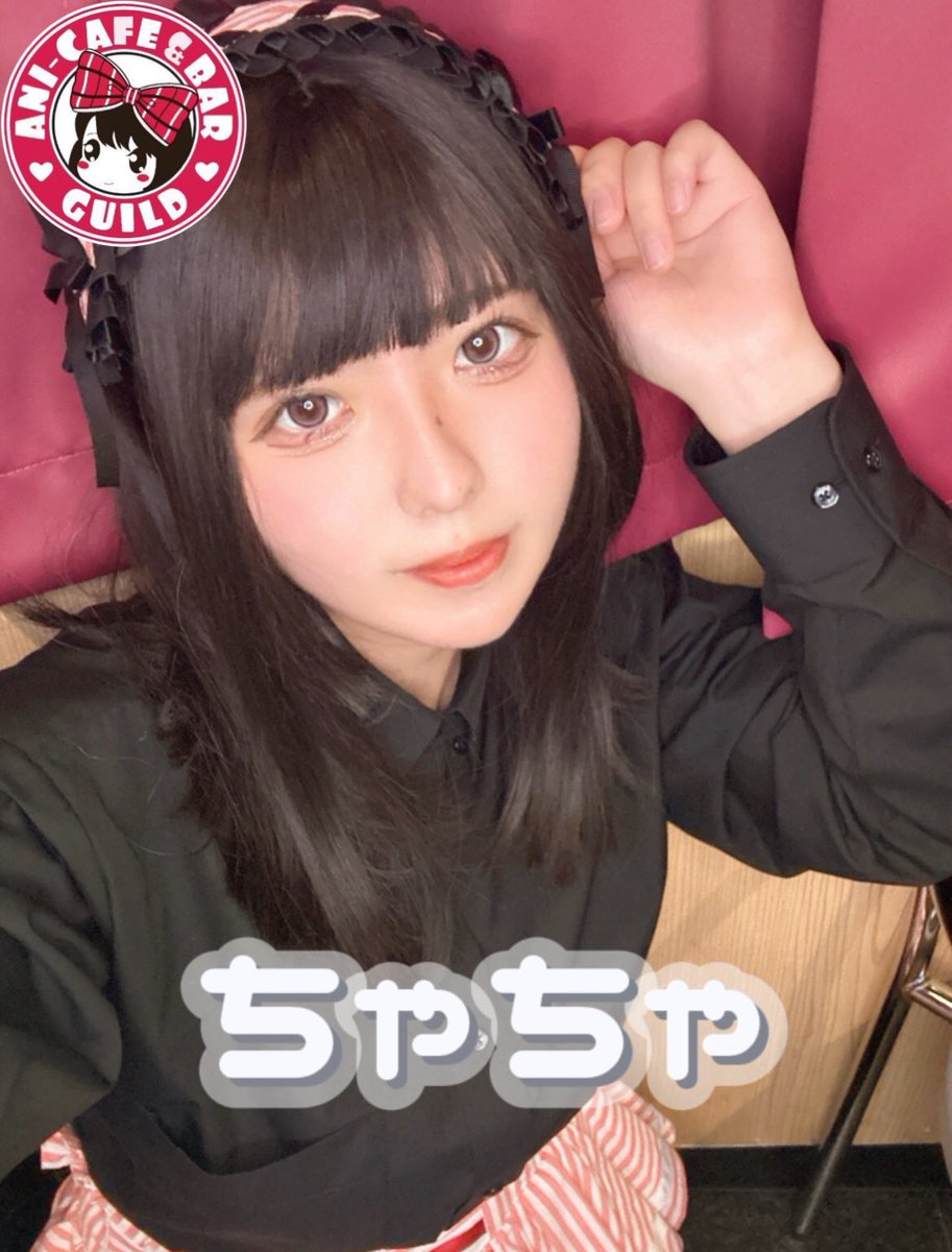 🌺アニソンバーギルド那覇

1月7日(水) 🈺18:00-23:00

⚠️本日23時閉店です⚠️

🎀出勤キャスト🎀
🦋レイ <a href="/Re1__o0/">レイ🦋アニソンバーギルド沖縄</a> 18-23
🍵ちゃちゃ<a href="/guild_teee/">ちゃちゃ🍵</a> 18-23
