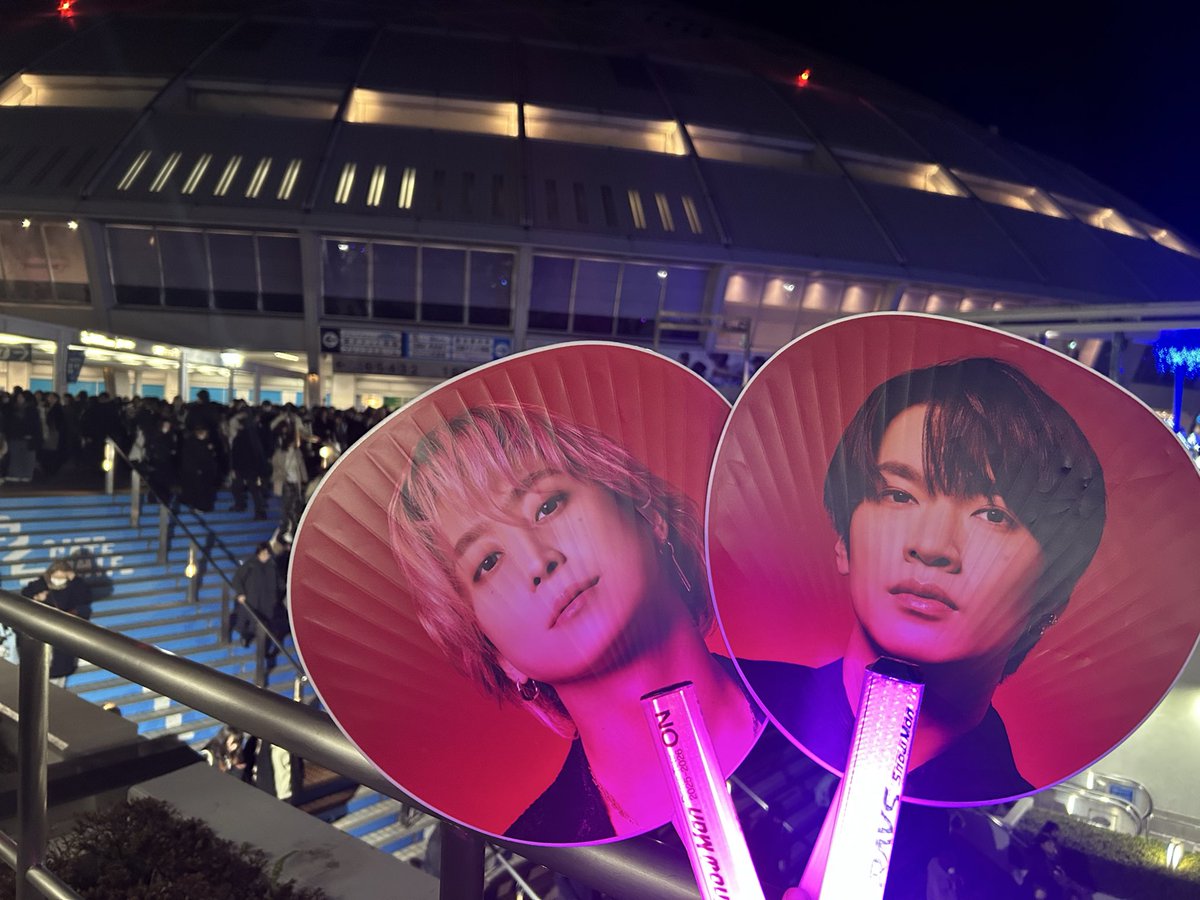 【最安値】Man ドームツアー ON 佐久間大介 5点セット 最安値】Man ドームツアー ON 佐久間大介 5点セット SnowManドーム