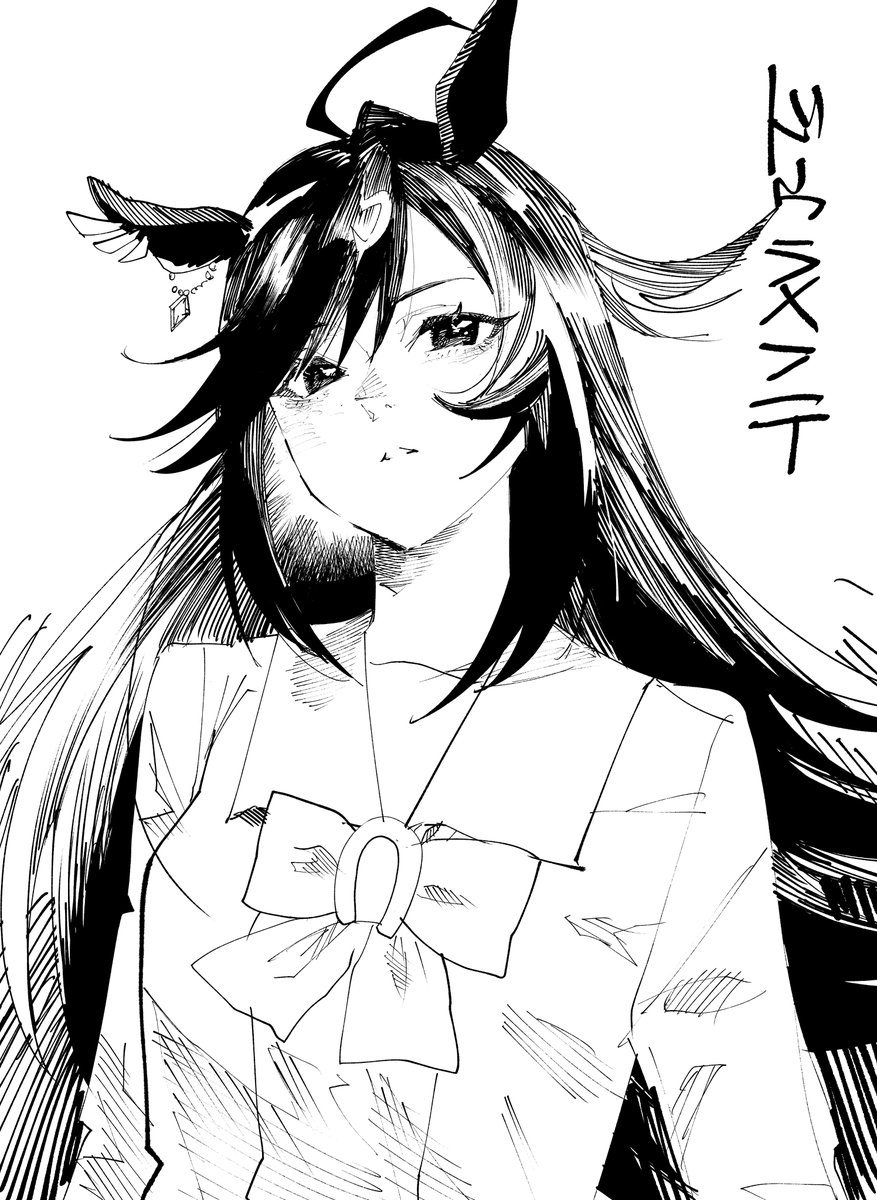 リク絵ドゥラ 