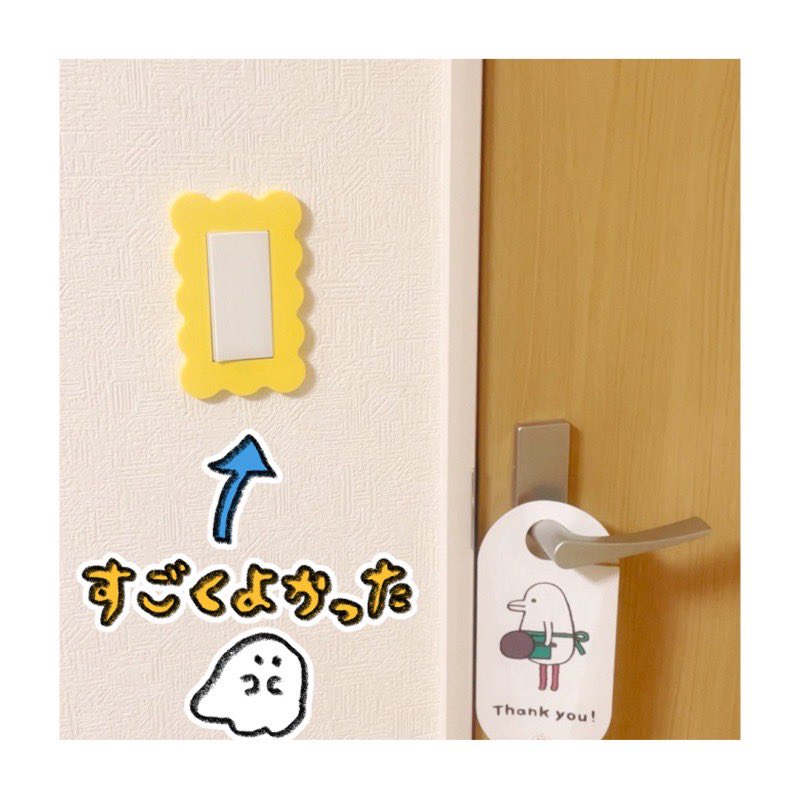 おばけ様専門ページ M'z SPEED リアバンパースポイラー 未塗装 FRP ランドクルーザー