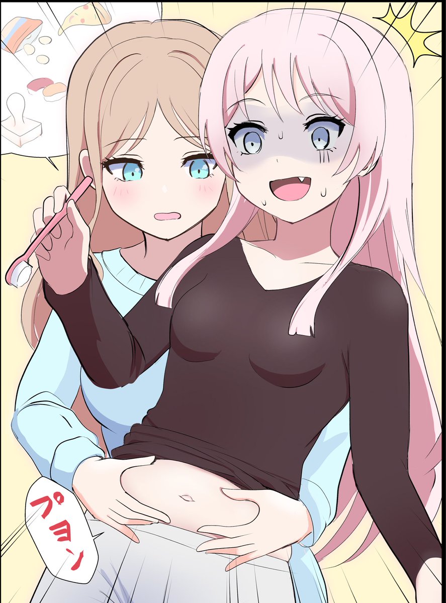 gM4zFiJCWbz3G4y's tweet image. #bandoriart
正月食いすぎた愛音ちゃん