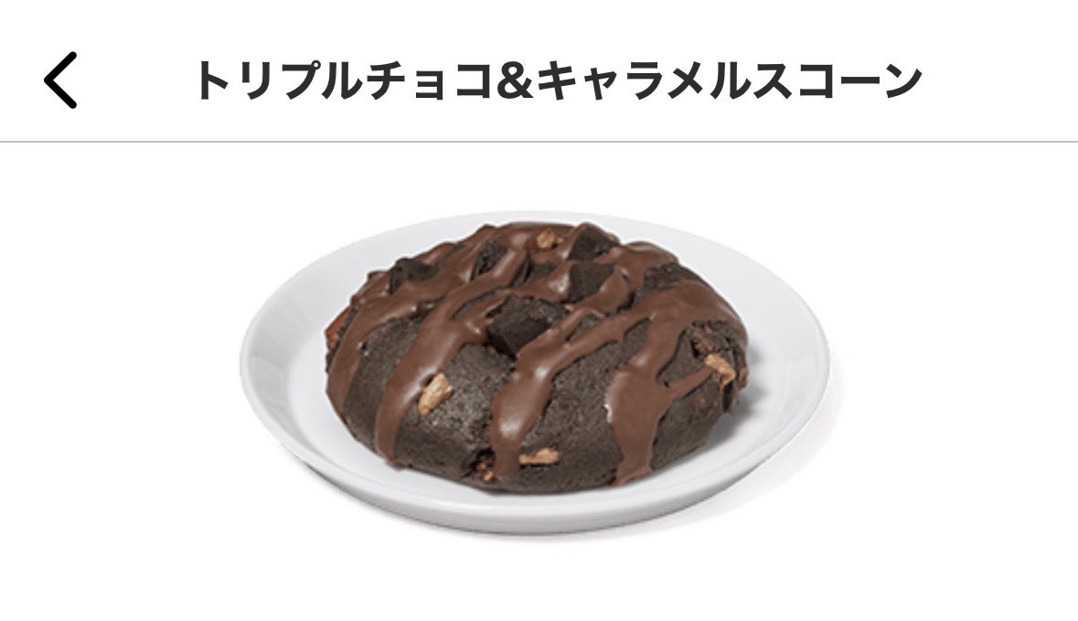 YuS8m's tweet photo. 友達がこの組み合わせ最強って言ってたからやった人感想教えて https://t.co/VMC8iHAp1G