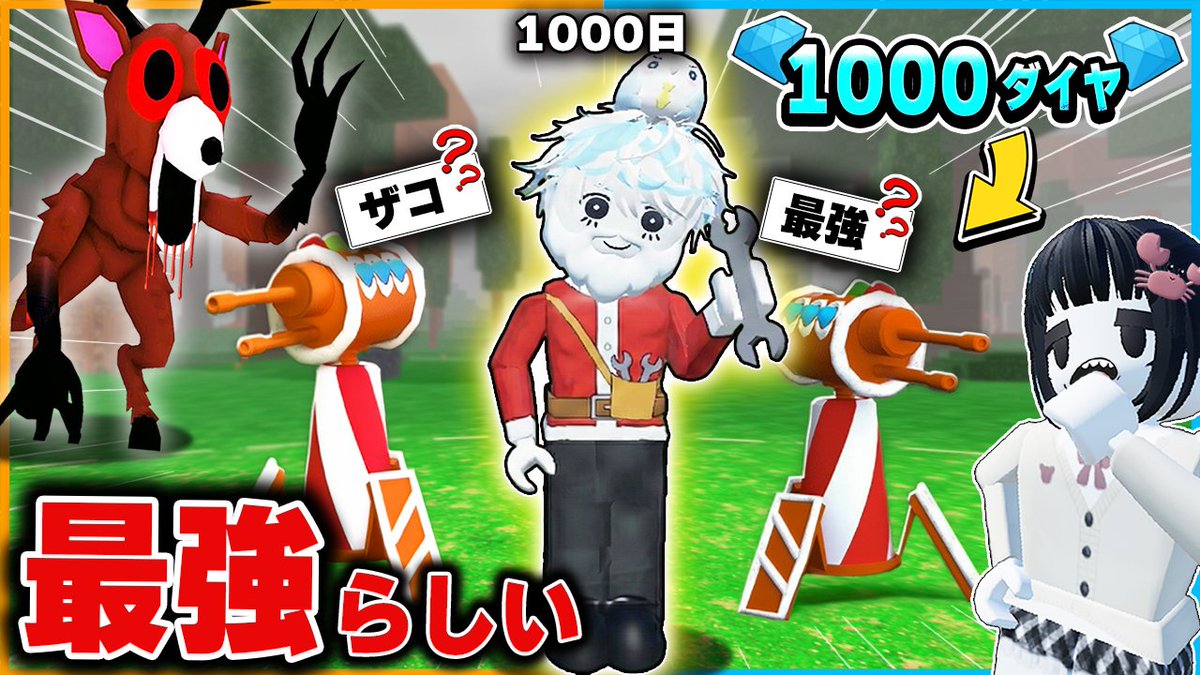 かにぱん 楽天市場】三立製菓 かにぱんの通販
